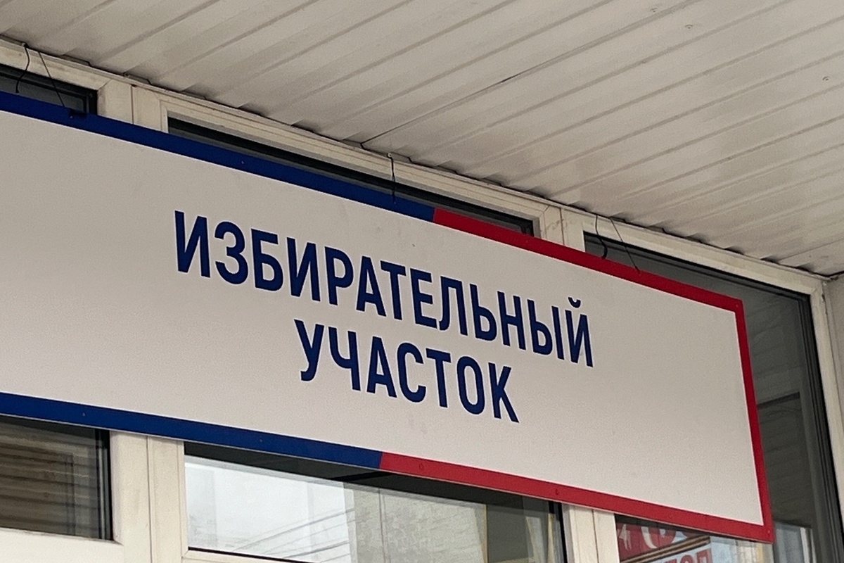 Клычков пригласил жителей Орла на выборы